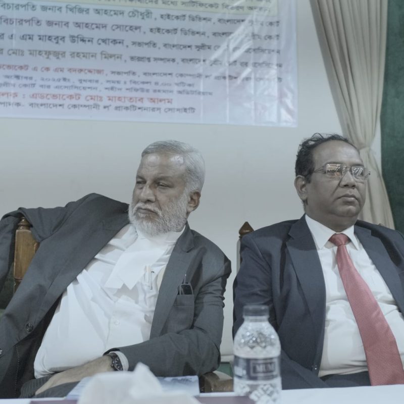 WhatsApp Image 2025-12-07 at 11.49.36 AM